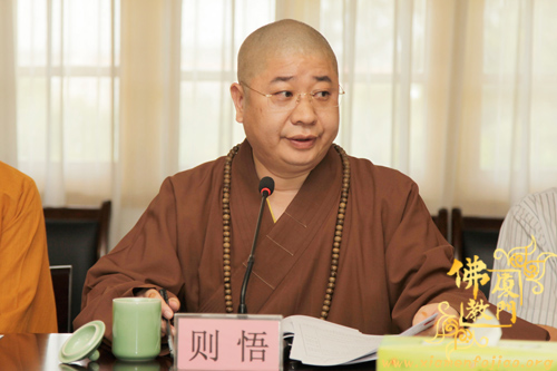 南普陀寺 南普陀寺