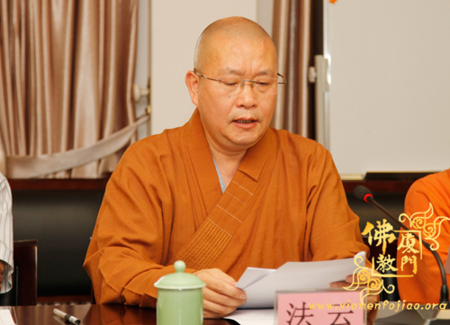 南普陀寺 南普陀寺