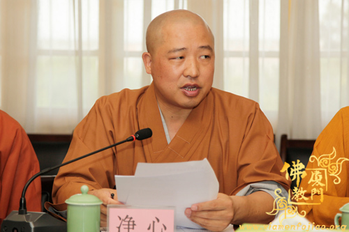 南普陀寺 南普陀寺