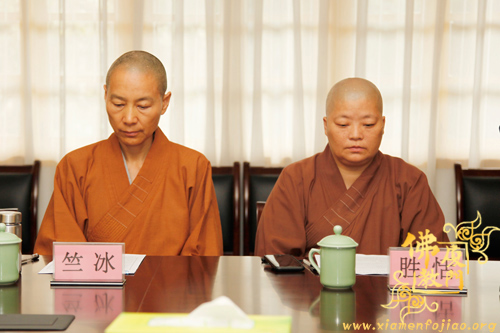 南普陀寺 南普陀寺