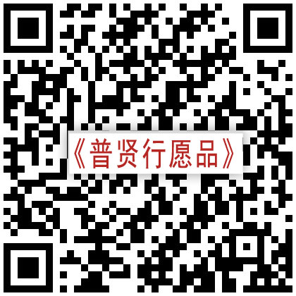 南普陀寺 南普陀寺