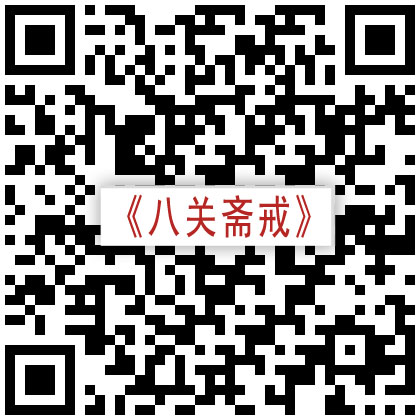 南普陀寺 南普陀寺