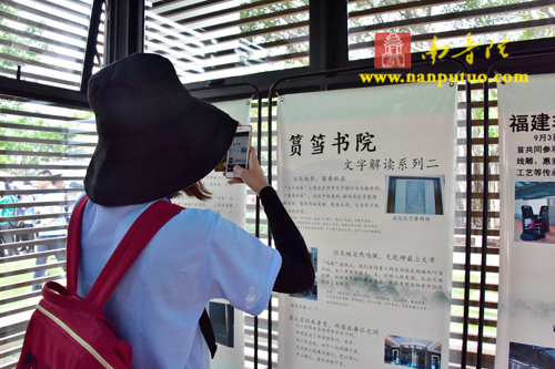 南普陀寺 南普陀寺
