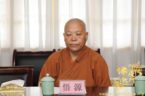 南普陀寺 南普陀寺