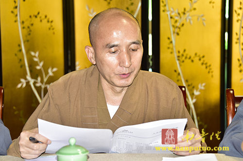 南普陀寺 南普陀寺
