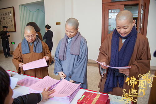 南普陀寺 南普陀寺