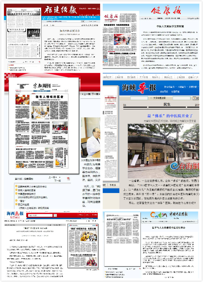 南普陀寺 南普陀寺