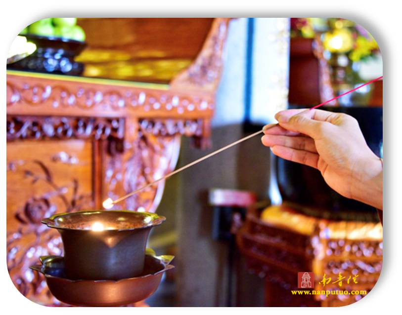 南普陀寺 南普陀寺