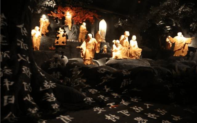 南普陀寺 南普陀寺