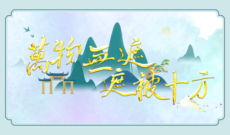 南普陀寺 南普陀寺