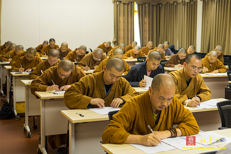 南普陀寺 南普陀寺