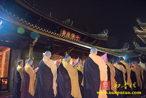 南普陀寺 南普陀寺