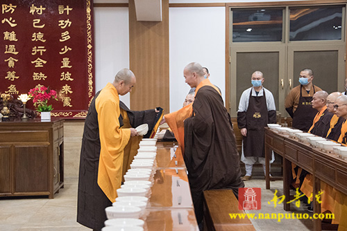 南普陀寺 南普陀寺