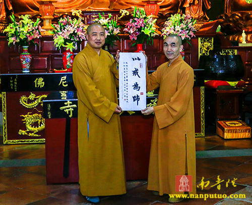 南普陀寺 南普陀寺