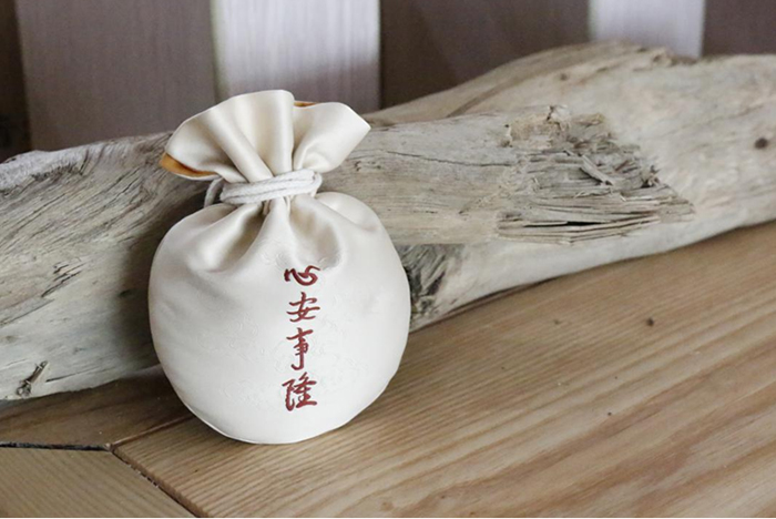 南普陀寺 南普陀寺