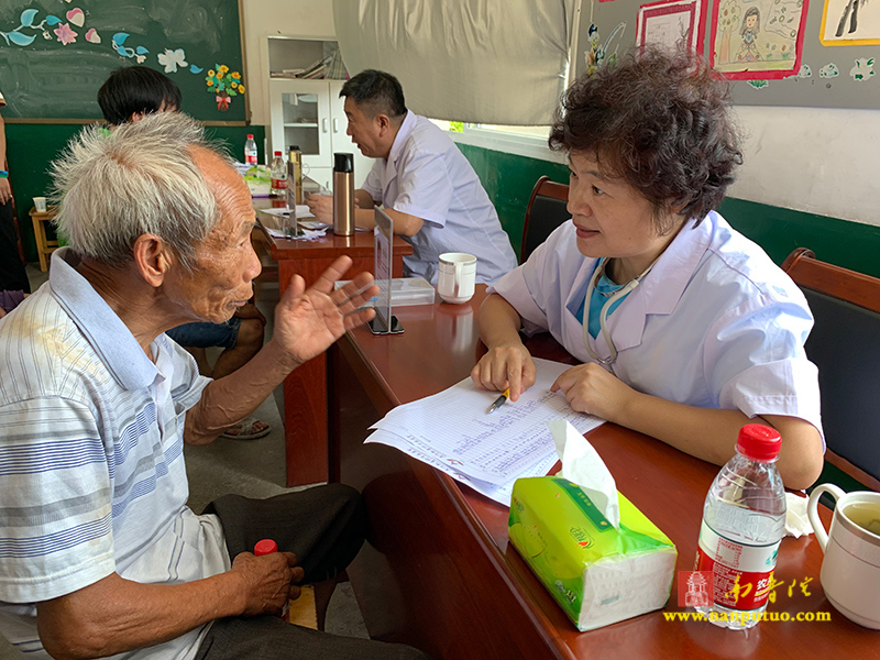 松溪县有多少人口_北流隆盛镇有多少人口(2)