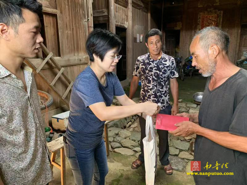 松溪县有多少人口_北流隆盛镇有多少人口(3)