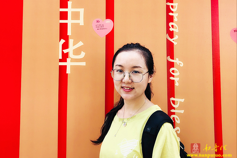 南普陀寺 南普陀寺
