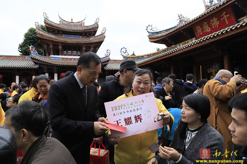 原厦门市人大城建环资委主任王耀辉