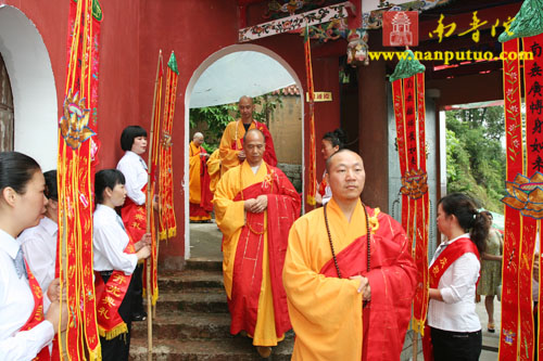 福安市穆云乡净光禅寺殿堂落成暨佛像开光庆典
