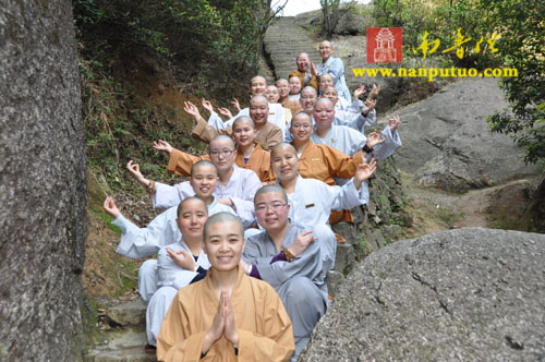 闽南佛学院学僧参学团朝拜律宗道场太姥山平兴寺