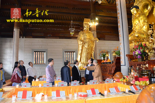国家民委专职委员李文亮莅临厦门南普陀寺参观考察