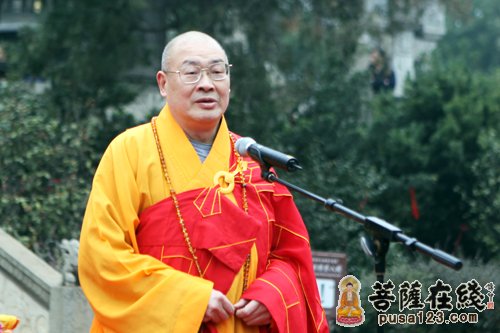 圣辉大和尚出席南岳大庙佛教首届中华汉字书法文化节暨三德讲堂落成