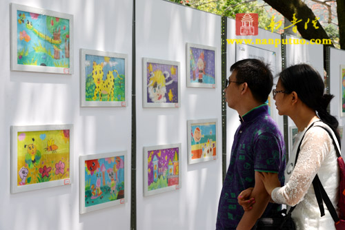 自闭症儿童绘画作品巡回展南普陀站启动