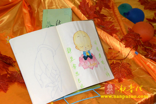 闽南佛学院女众部举办暑期自编书,手抄报优秀作品展