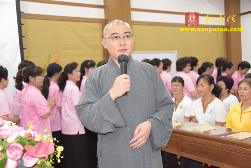 南普陀 南普陀