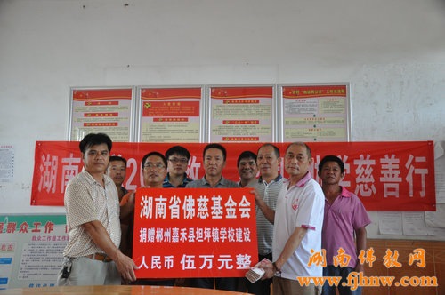 嘉禾县坦坪镇各村人口_嘉禾县广发镇地图