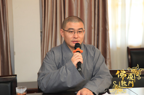 南普陀寺 南普陀寺