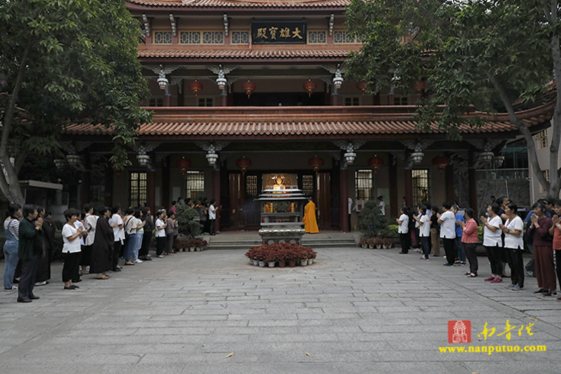 閩南佛學院女眾部於紫竹林寺內隆重舉行瑜伽焰口法會 - 南普陀寺官方