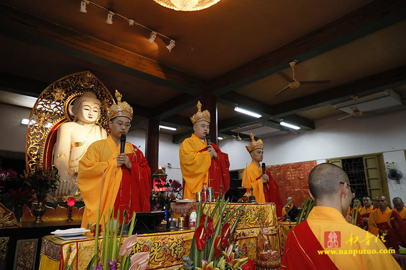 閩南佛學院女眾部於紫竹林寺內隆重舉行瑜伽焰口法會 - 南普陀寺官方