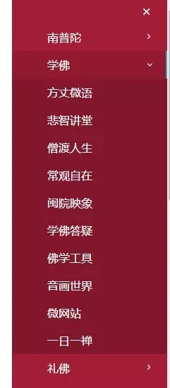 潛心修煉全新改版的我們將要出關啦