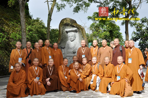 中台禅寺,香光尼众佛学院